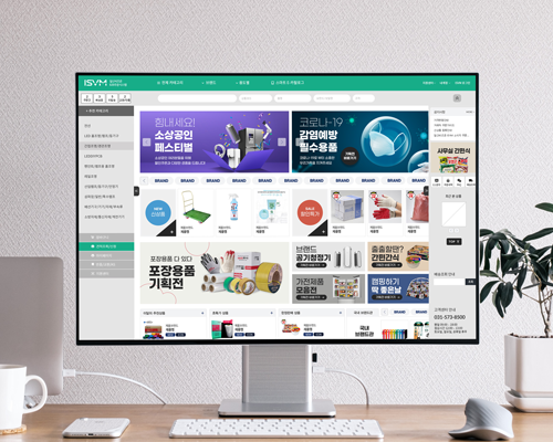 日新 ビッツオン イーコマース