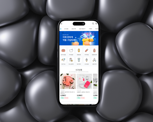 参薬師 eコマース