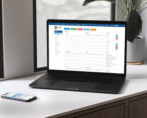 陸軍本部システム