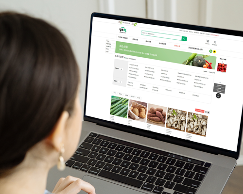 清州市庁の電子商取引