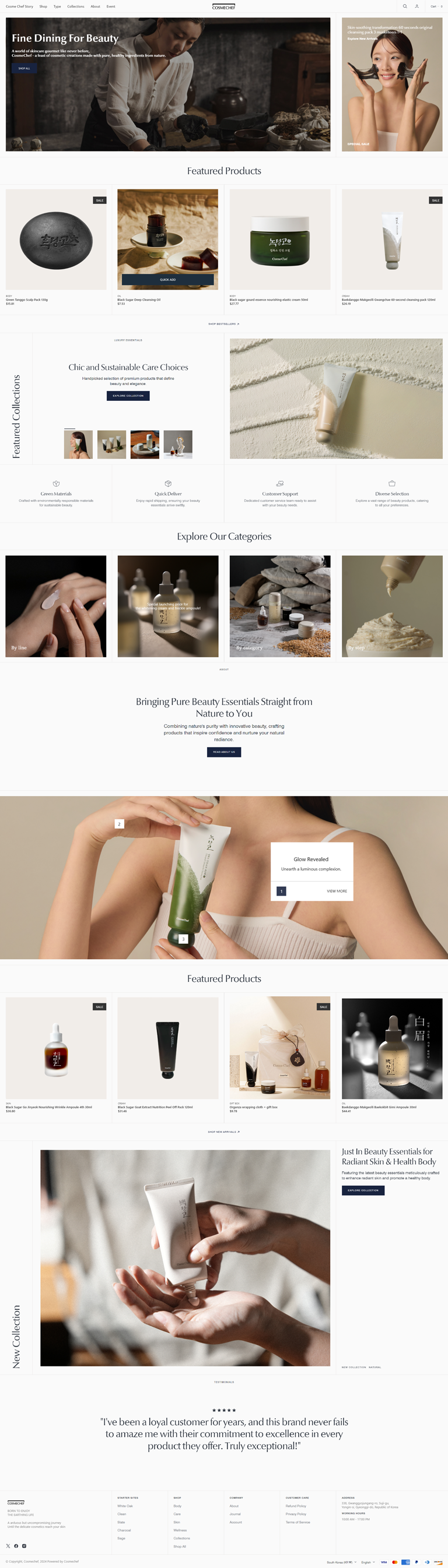 쇼피파이 데모사이트