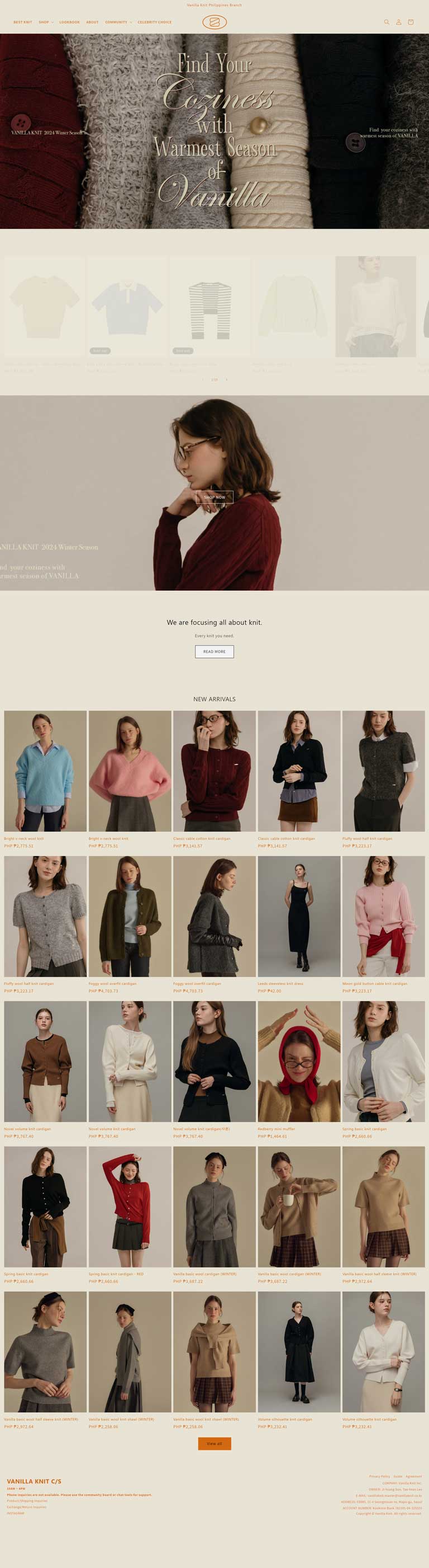 쇼피파이 제작사례